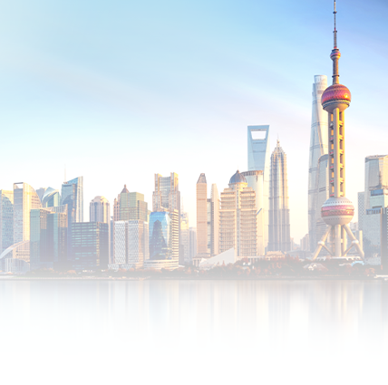 CPHI China 2025